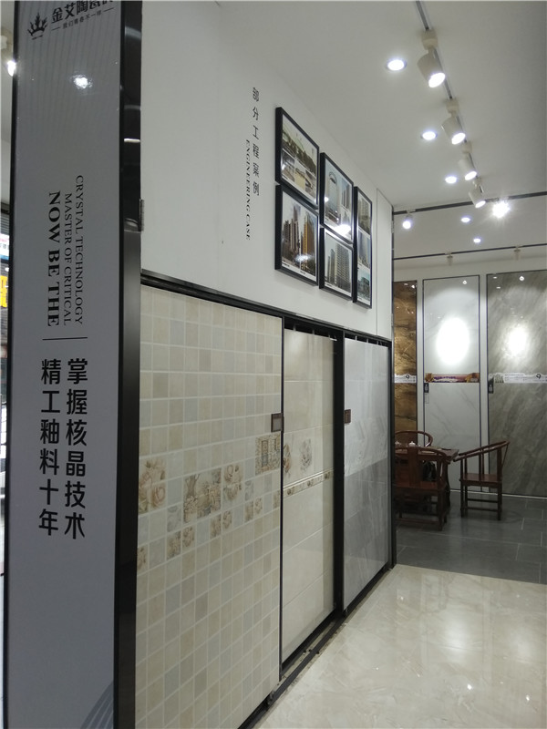 丝瓜视频网站在线观看陶惠東橫排青春館