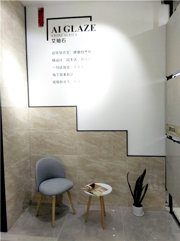 丝瓜视频网站在线观看陶惠東橫排青春館