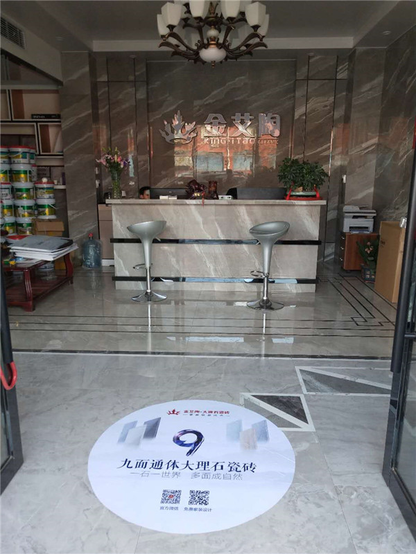 丝瓜视频网站在线观看陶浙江富陽專賣店