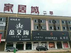 丝瓜视频网站在线观看陶湖南攸縣青春館