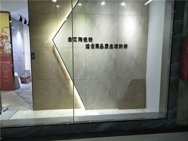 丝瓜视频网站在线观看陶貴州錦屏專賣店