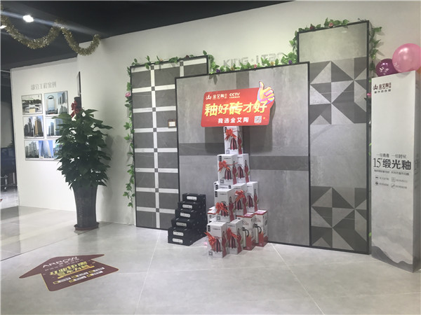 丝瓜视频网站在线观看陶汕頭潮陽青春館