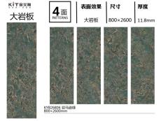 丝瓜视频IOS下载 KYB26806